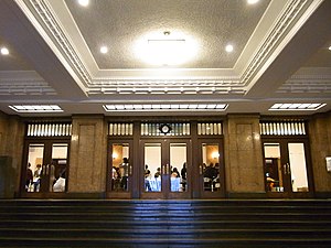 Art Deco styled ceilings and lighting leading to the entrance of Kudan Hall (Military Hall) Entrance