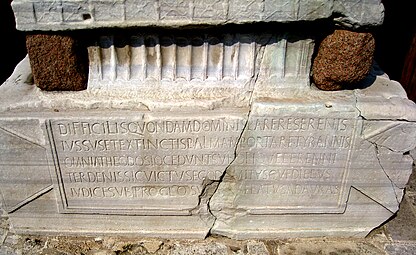 Roman cartouche on the pedestal of the Obelisk of Theodosius, Hippodrome of Constantinople, Istanbul, Turkey, unknown architect or sculptor, 390[3]