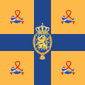 Royal Standard of Wilhelmina, Juliana and Beatrix (1908–2013)
