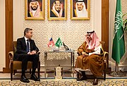 Secretary Blinken with Saudi Foreign Minister Prince Faisal bin Farhan Al Saud in Riyadh, Saudi Arabia, October 2023