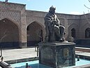 Shah Ismail I Statue