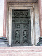 St. Isaac's southern doors, made of bronze