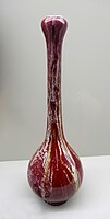 Théodore Deck porcelain vase, 1895