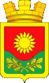 Coat of arms of Terenga