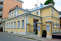 Museum of Tropinin and His Contemporaries, Moscow