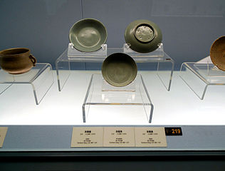 Ru ware porcelain wares from the Northern Song dynasty