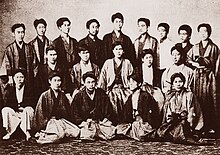 Senshu College 3rd Graduation Ceremony in 1883