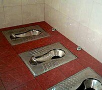 Traditional squat toilets in Beijing, China