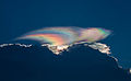 10. A rare rainbow cloud spotted above Boynton Beach in Florida, on July 31, 2012.