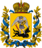 Coat of arms of Arkhangelsk