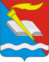 Coat of arms of Furmanovsky District