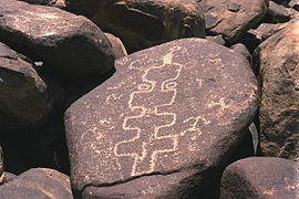 Hohokam petroglyphs at Cocoraque Butte.