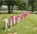 Confederate Cemetery at the historical park