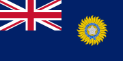 Ensign of the Royal Indian Marine (later called the Royal Indian Navy).