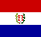 Flagge des Fürstentums Serbien, 1835