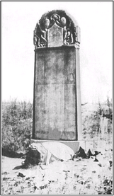 The Xi'an Stele (781) records the success of the missionary Alopen in Tang China in Chinese and Syriac. It is borne by a Bixi and forbidden to travel abroad.