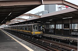 U-Bahn Nagoya
