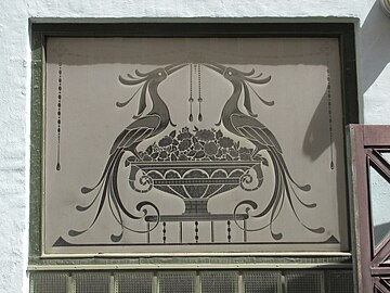 Decoration on the rear side of the building