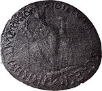Seal of King Peter Krešimir IV