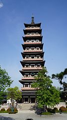Da Ming temple pagoda