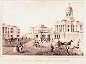 Lithograph of the square from 1838. The guard building in front of the cathedral was demolished in the 1840s and replaced with the large steps.[7]