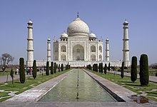 Site No. 252: The Taj Mahal, an example of a World Heritage Site