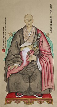 Zen master Minh Hải