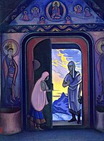 Nicholas Roerich. Messenger. 1946