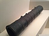 Jijachongtong, the second largest cannon in Mid Joseon Dynasty.