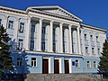 Institut für Kultur der Region Altai