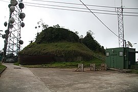 Antennas at Cerro de Punta