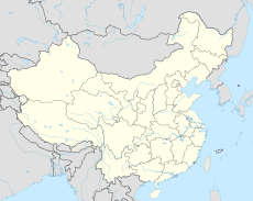 Guangzhou (Volksrepublik China)