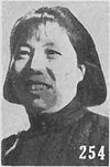 Portrait of Deng Yingchao