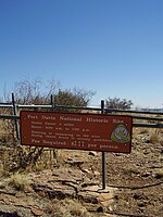 Entrance to the Fort Davis National Historic Site from the Davis Mountains State Park
