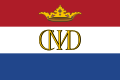 Flag used by the Dutch West India Company in Dutch Brazil