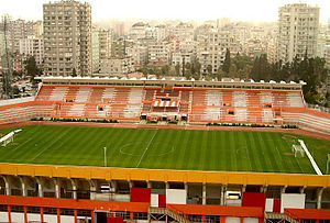 Adana 5 Ocak Fatih Terim Stadı
