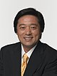 Kenji Wakamiya