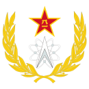 The emblem of PLASSF
