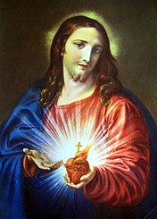 Sacred Heart of Jesus, 1767, Church of the Gesù, Rome