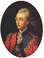 Prince Stanisław Poniatowski