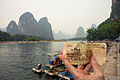 This is the view from the banks of the Li River, as pictured on the 20 Yuan note. Just on the outskirts of Xingping Town.
