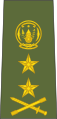 Major general (Rwandan Land Forces)[59]