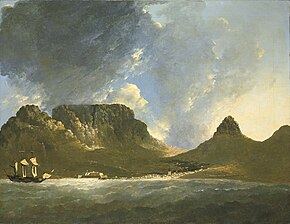 A painting A View of the Cape of Good Hope, Taken on the Spot, from on Board the Resolution, by William Hodges