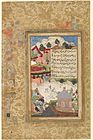 Farrukh Beg (ca. 1545 – ca. 1615), A Drunken Babur Returns to Camp at Night, Lahore, Pakistan, 1589