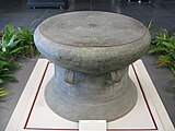 Cổ Loa bronze drum