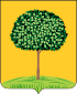 Coat of arms of Lipetsk