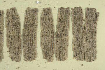 Fragmentary Kharosthi Buddhist text on birchbark (Part of a group of early manuscripts from Gandhara), first half of 1st century CE. Collection of the British Library in London