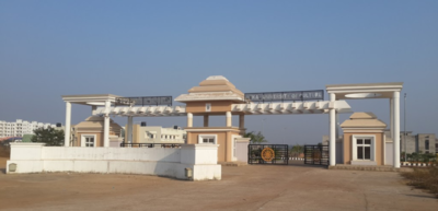 Front gate of Utkal University of Culture