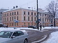Hauptgebäude des estnischen Verfassungsschutzes Kaitsepolitseiamet