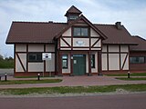 Tourist information centre